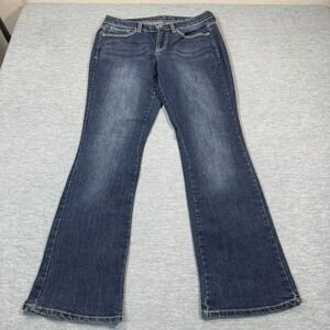 Code Bleu Jeans Women 8/28R Dark Wash Andrea Bootcut Missy Stretch Denim‎